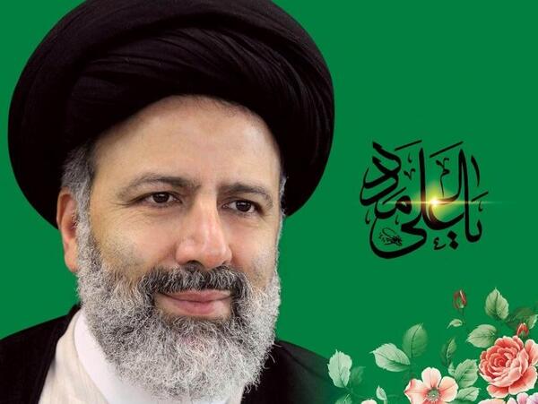 عکس های زیبای رئیسی