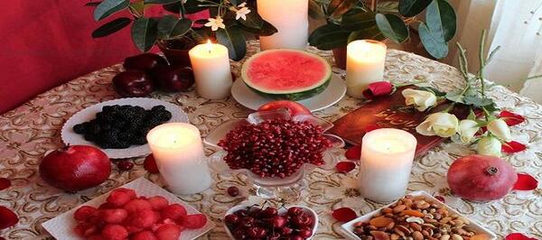 عکس ساده شب یلدا