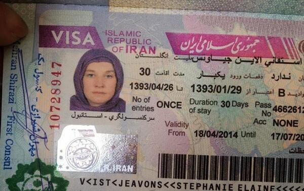 عکس پاسپورت خارجی