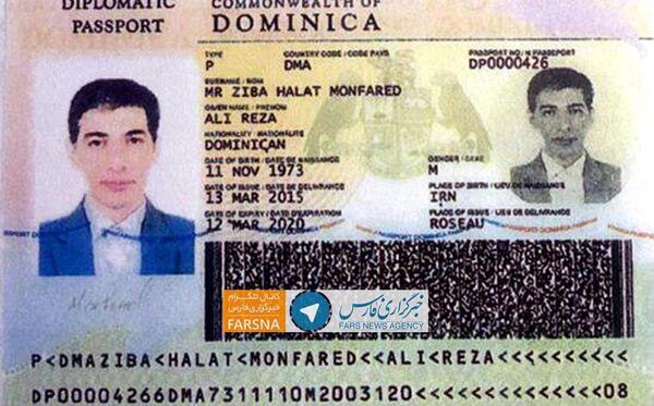 عکس پاسپورت خارجی