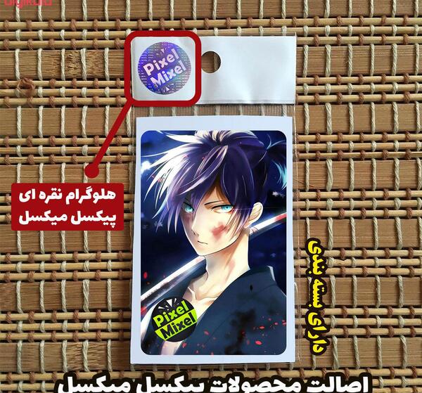 عکس کارتون نوراگامی