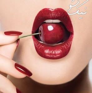 عکس لب زیبا برای پروفایل