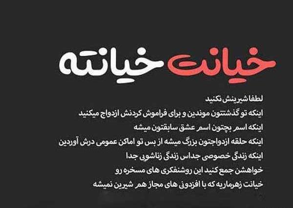 عکس دل شکسته نامردی