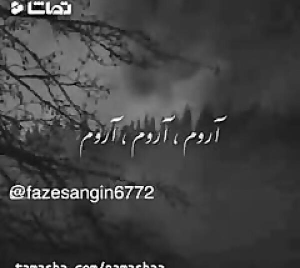 عکس دل شکسته نامردی
