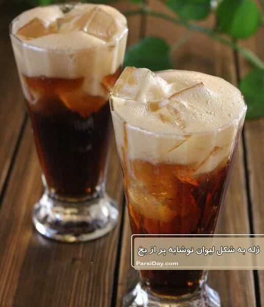 عکس ژله نوشابه