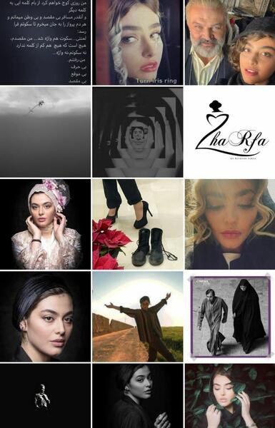 عکس ریحانه پارسا در آغوش همسرش