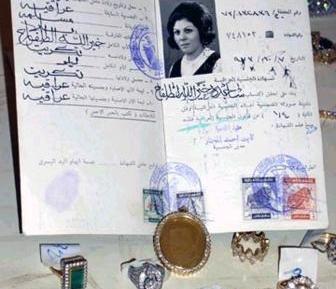 عکس قدیمی صدام