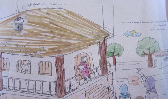 عکس روستا کودکانه
