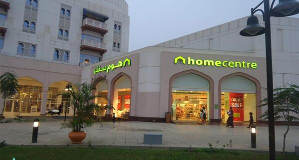 عکس شهر عمان