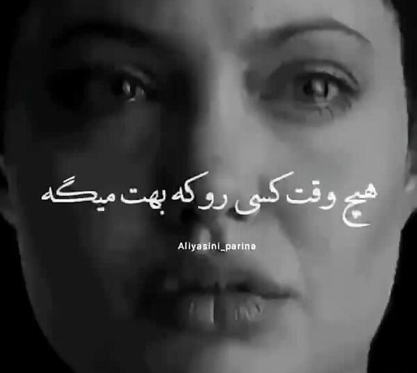 عکس نوشته غمگین حالم خوب نیست