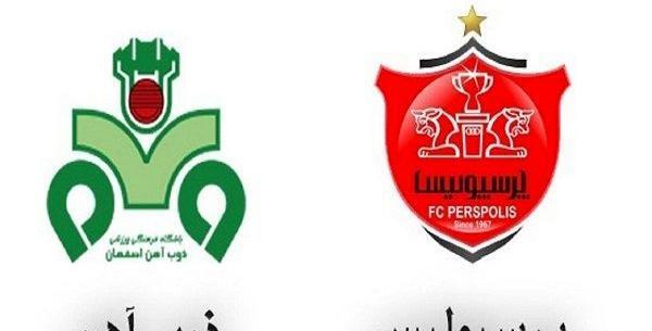 عکس بازی پرسپولیس ذوب آهن