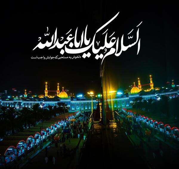 عکس محرمی زیبا دخترانه