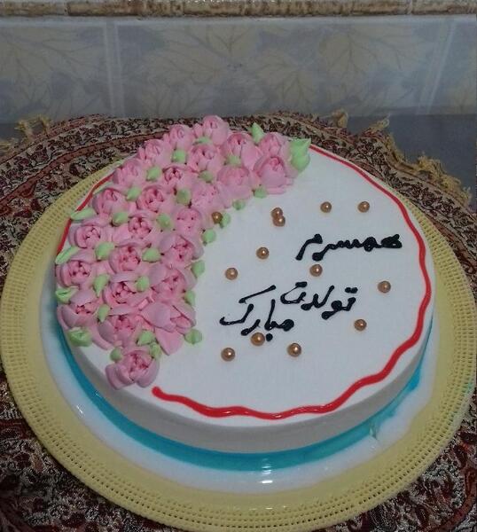 عکس کیک تولد همسرم