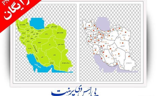 عکس طرح نقشه ایران