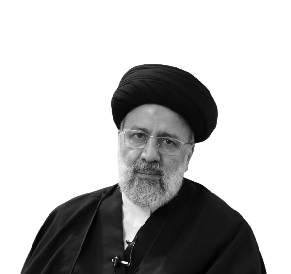 عکس سیاه سفید رئیسی