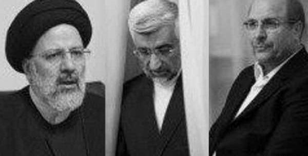 عکس سیاه سفید رئیسی
