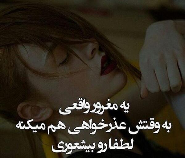 عکس عاشقانه غمگین با کیفیت بالا