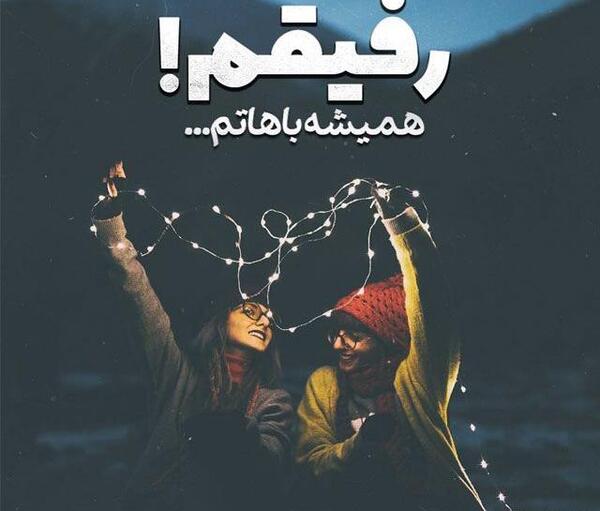 عکس عاشقانه غمگین با کیفیت بالا
