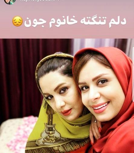 عکس جون