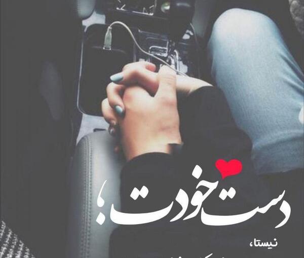 عکس جون