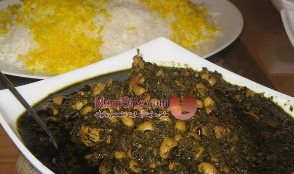 عکس قورمه سبزی با لوبیا چیتی