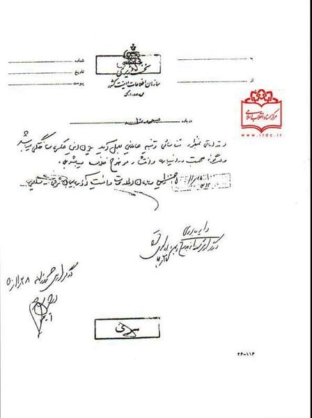عکس تصویر فلسفی