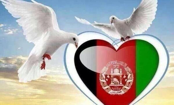 وطنم عکس پرچم افغانستان
