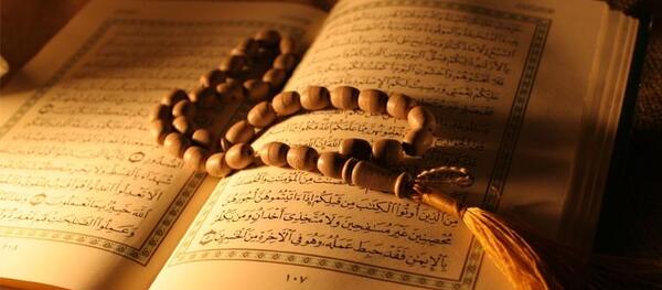 عکس قرآن ماه مبارک رمضان