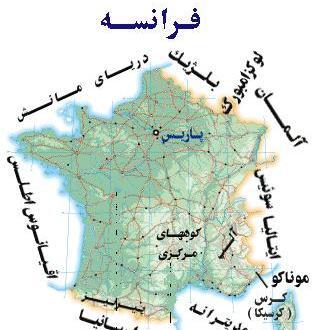 عکس نقشه ی فرانسه