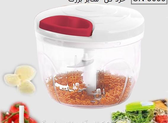 عکس خردکن دستی