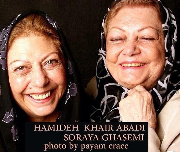 عکس لو رفته ثریا قاسمی