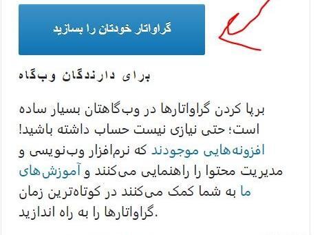 عکس تصویر نمایه