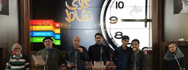 عکس پشت صحنه صبح جمعه با شما رادیو ایران