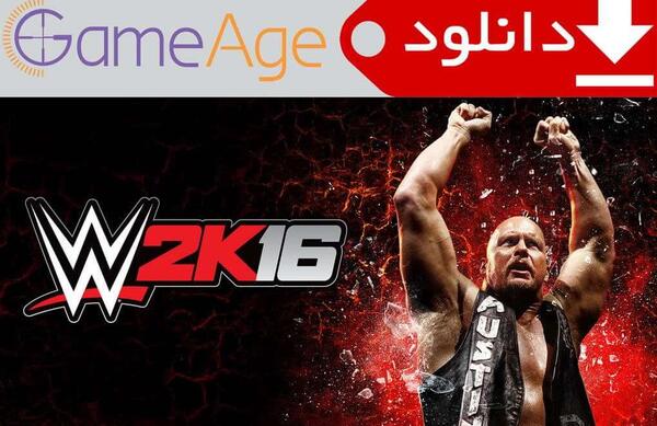 عکس بازی wwe 2016
