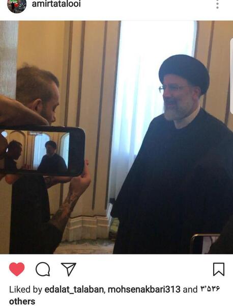 عکس رئیسی و امیر تتلو