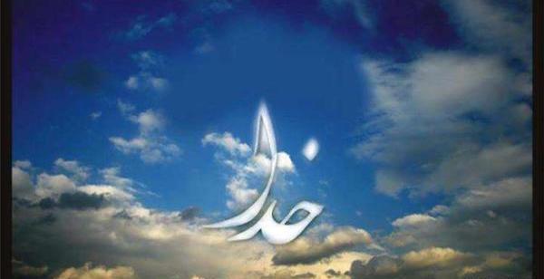 عکس منظره خدا
