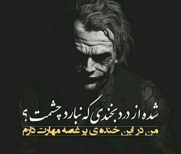 عکس پروفایل دلتنگی یک طرفه