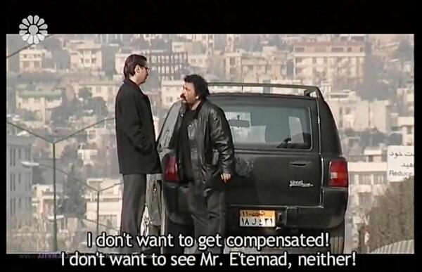 عکس سفر سبز