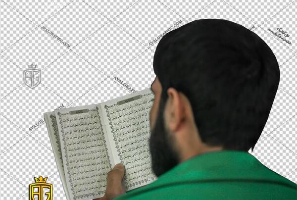 عکس محرم زیارت عاشورا