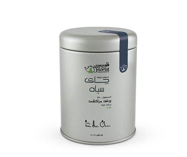 عکس چای مراکشی