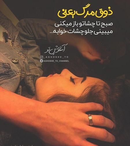 عکس صبح بخیر کوتاه