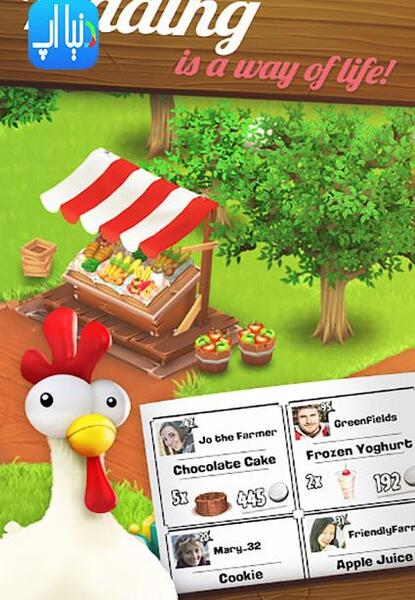 عکس بازی hay day