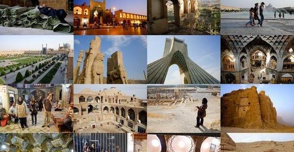 عکس سفر مجازی