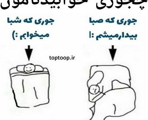 عکس برعکس کن