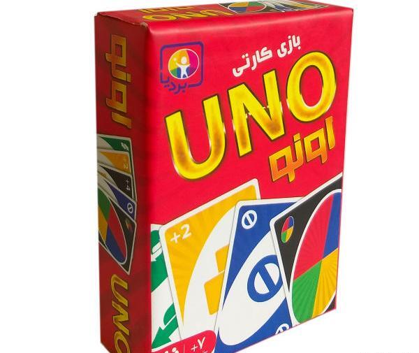 عکس بازی اونو