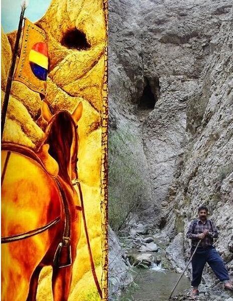 عکس واقعی ضحاک