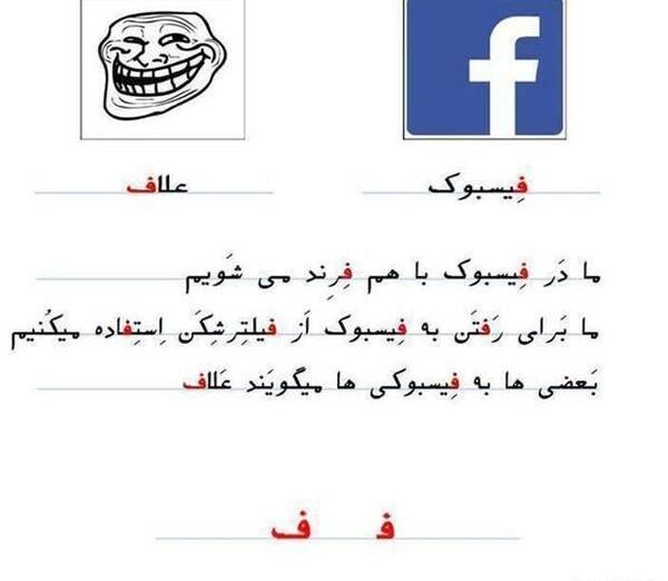 عکس ساعت 11 ظهر