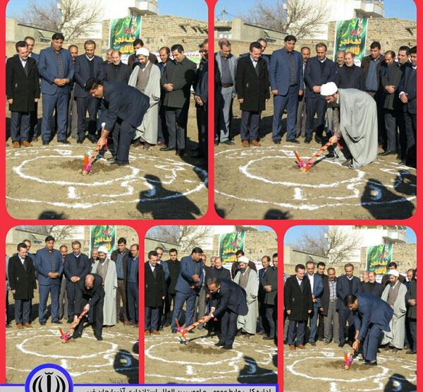 عکس شهر یولاگلدی