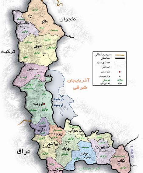 عکس شهر یولاگلدی