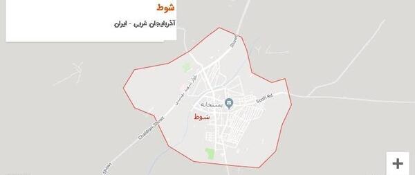 عکس شهر یولاگلدی